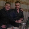 ✭✭✭Александр, 23, г.Баево ✭✭✭Александр, 23, г.Баево