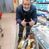 Владимир, 32, г.Кривой Рог Владимир, 32, г.Кривой Рог
