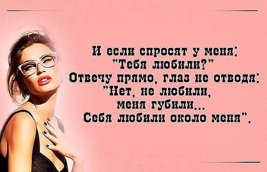 Не мне напоминать о себе стих Не мне напоминать о себе стих