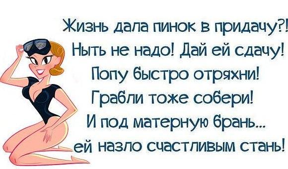 Стих мы счастливы всем на зло Стих мы счастливы всем на зло