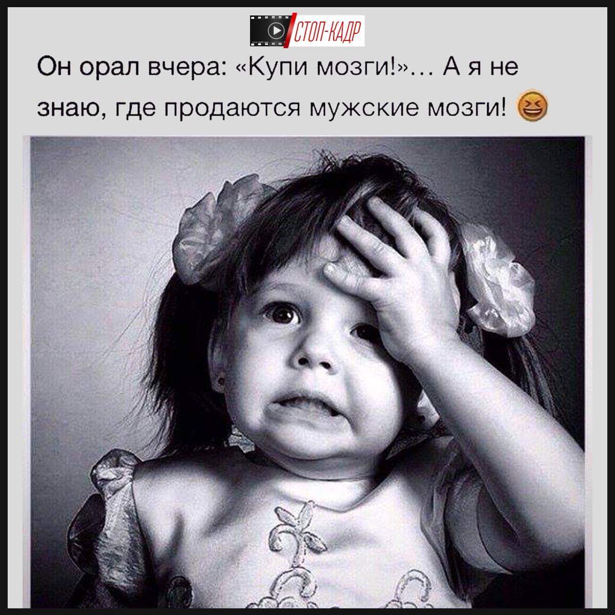 Ой девки я oy-devki-ya