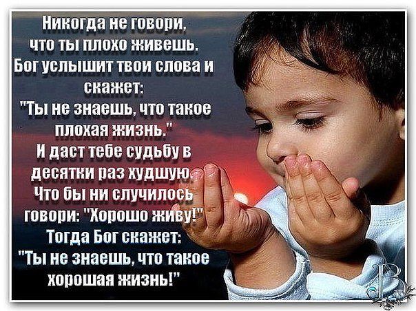 воспитывают нашто можно поспорить с девушкои технике шибори