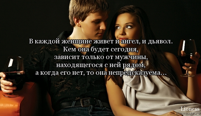 Смена графика работы как это сделать Смена графика работы как это сделать