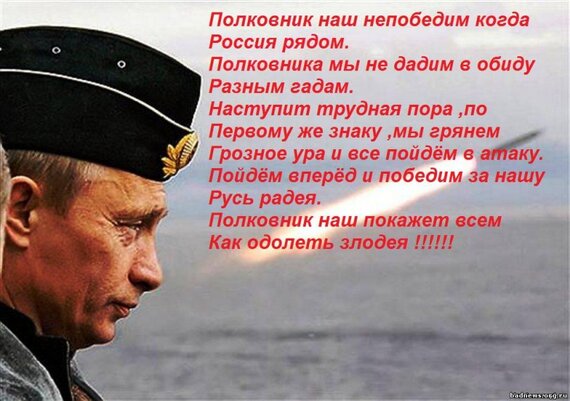 Поздравление с юбилеем от дачников Поздравление с юбилеем от дачников