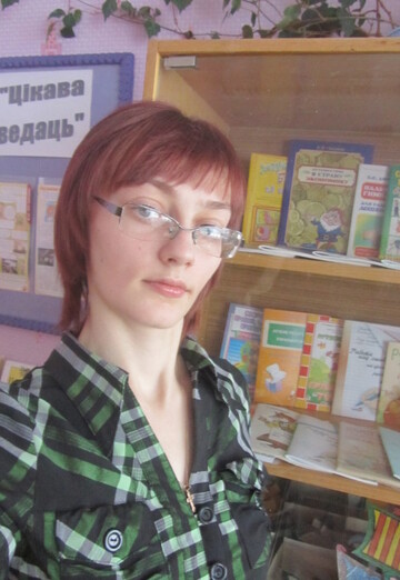 Моя фотография - Инна, 35 из Солигорск (@inna2566)