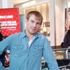 Виталий, 29, г.Chojny Виталий, 29, г.Chojny