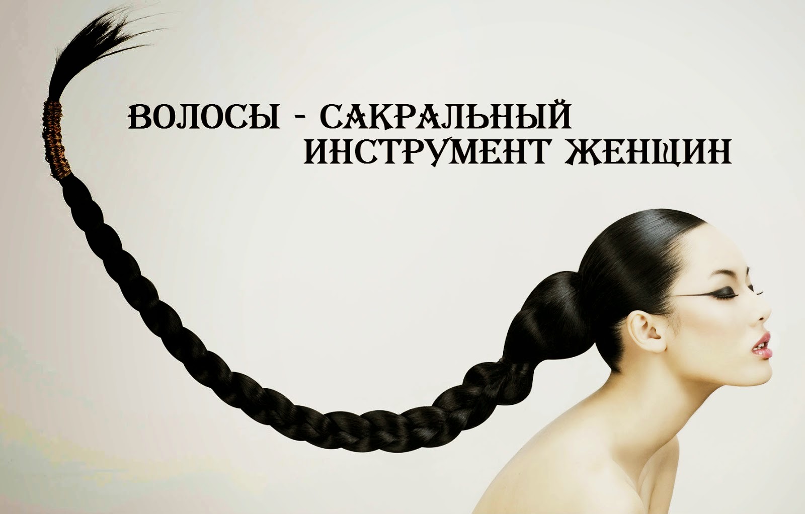 К чему снится борщ картинки К чему снится борщ картинки