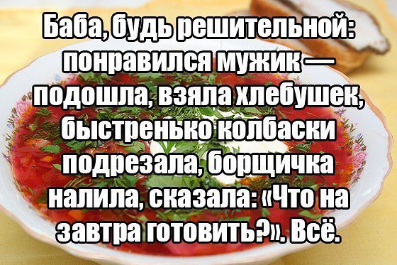 Статусы с датами о свадьбе на годовщину Разрыв вертлужной губы : asyonosh