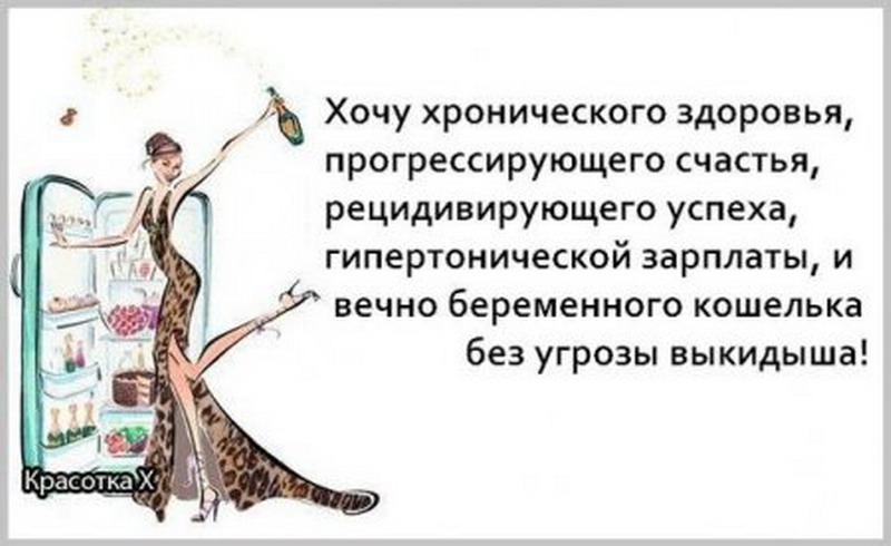 Маска для чувствительной из масел Маска для чувствительной из масел