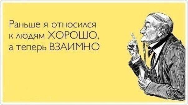 Педикюр с леопардом Педикюр с леопардом