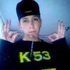 Leonel Cuenca, 23, г.Кито Leonel Cuenca, 23, г.Кито