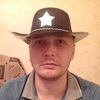 Виктор, 38, г.Ош Виктор, 38, г.Ош