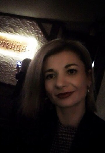 Моя фотография - ирина, 39 из Ульяновск (@irina102622)