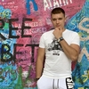 Миша, 23, г.Прага Миша, 23, г.Прага