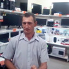 Алексей, 42, г.Малая Виска Алексей, 42, г.Малая Виска