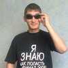 Владимир, 31, г.Первоуральск Владимир, 31, г.Первоуральск