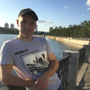 Антон, 28, г.Камень-на-Оби Антон, 28, г.Камень-на-Оби