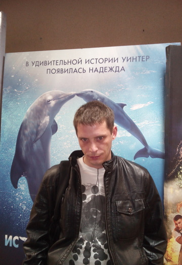 Александр (@aleksandr198448) — моя фотография № 2