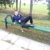 Николай, 28, г.Несвиж Николай, 28, г.Несвиж