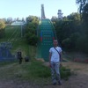 Сергей, 38, г.Юрьевец Сергей, 38, г.Юрьевец