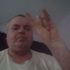 COSTEA, 49, г.Рышканы COSTEA, 49, г.Рышканы