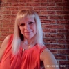 Оля, 45, г.Ахтырка Оля, 45, г.Ахтырка