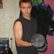 Сайт Знакомств Тимур Петропавловск-камчатский Тимур петропавловск-камчатский знакомств сайт