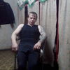walera$$$зверь, 29, г.Дзержинск walera$$$зверь, 29, г.Дзержинск