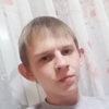 Сергей, 21, г.Владимир Сергей, 21, г.Владимир
