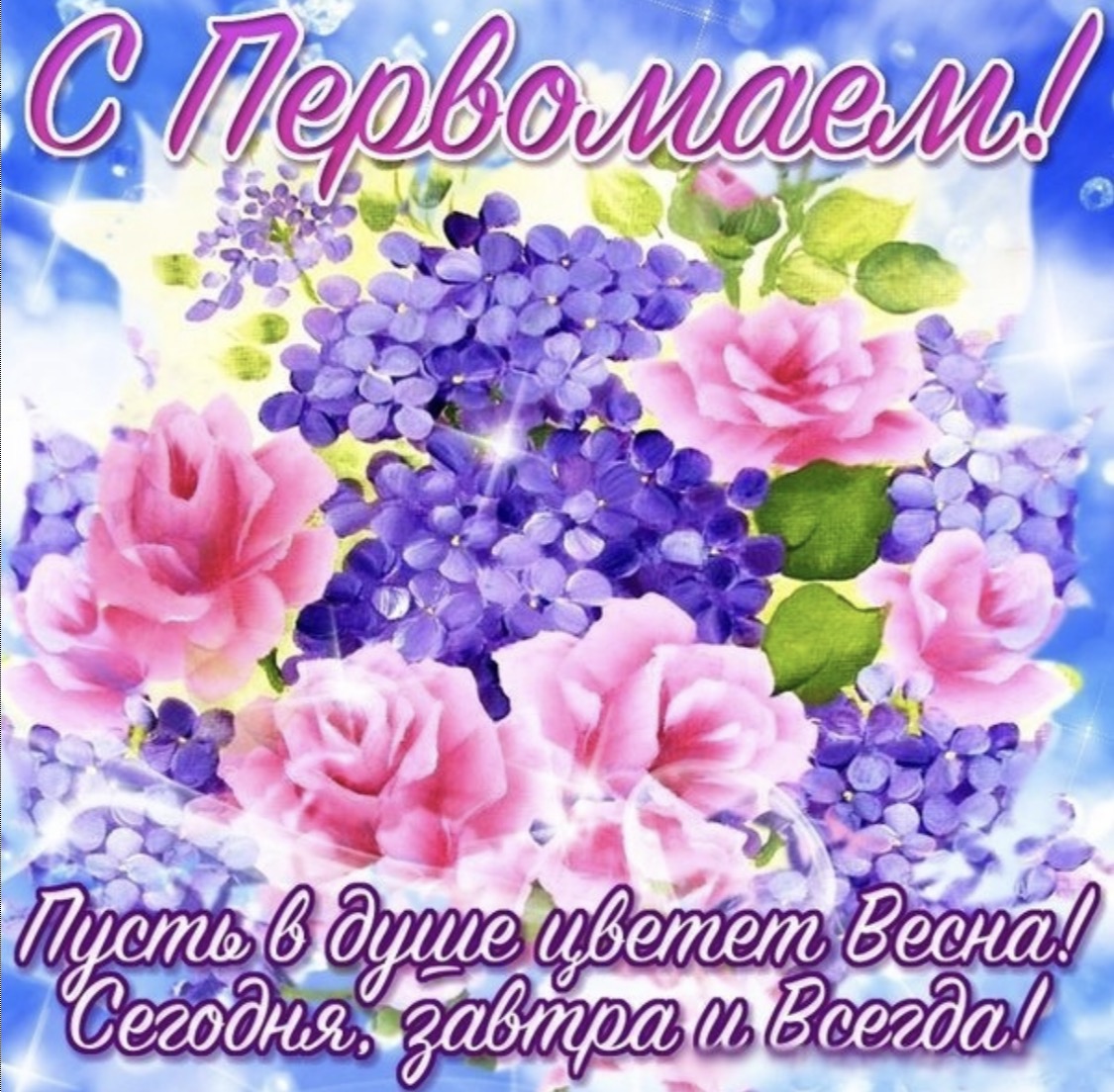 Тату надпись на пальце руки Тату надпись на пальце руки