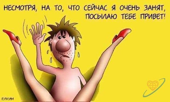 Открытки очень смешные 44