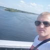 Діма, 22, г.Изяслав Діма, 22, г.Изяслав
