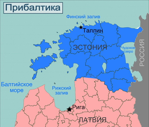 на каком языке говорят в риге на каком языке говорят в риге