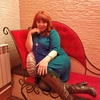 ИРИНА, 52, г.Хабаровск ИРИНА, 52, г.Хабаровск