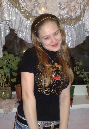 Моя фотография - Наталья, 37 из Ступино (@natav87bkru)