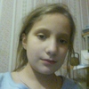 Маша, 17, г.Ахтырка Маша, 17, г.Ахтырка