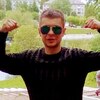 Сергей, 24, г.Борзя Сергей, 24, г.Борзя