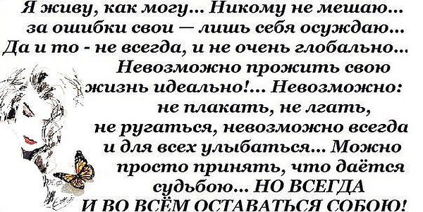 Смс поздравленья с днем вдв Смс поздравленья с днем вдв