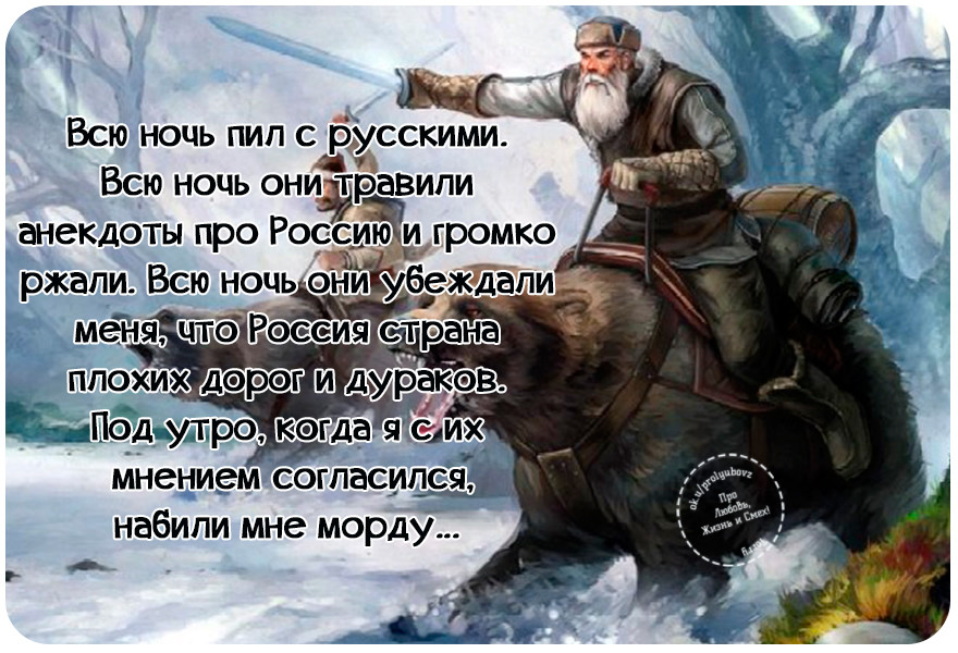 Ответы : Раздражение в уголках рта (покраснение, шелушение) Накладные ресницы для авто / ресницы на машину