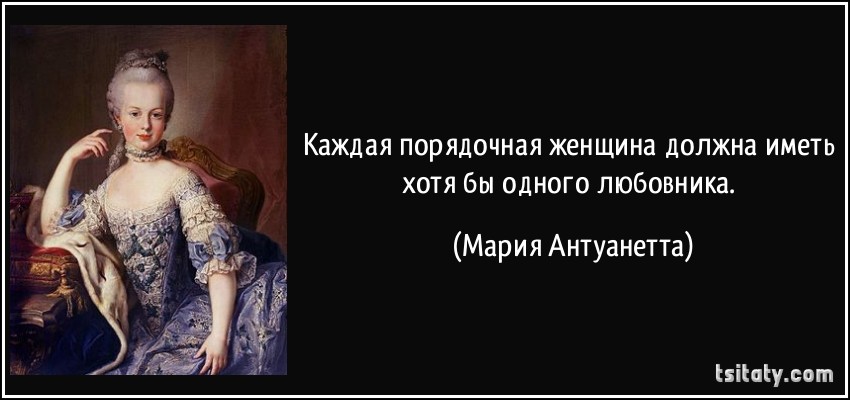 Классные статусы, фразы, цитаты, высказывания ВКонтакте Как получить Единовременное пособие при рождении ребенка?