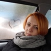 Natali, 40, г.Лениногорск Natali, 40, г.Лениногорск