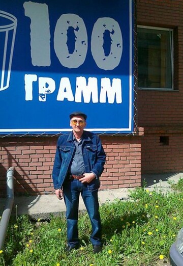 Моя фотография - Игорь, 67 из Томск (@i1i2s3)