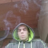 Aleksandrs Voickis, 26, г.Усти-над-Лабем Aleksandrs Voickis, 26, г.Усти-над-Лабем