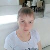 Кристина, 26, г.Лабытнанги Кристина, 26, г.Лабытнанги