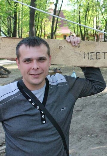 Моя фотография - Тимофей, 45 из Санкт-Петербург (@timofey2071)