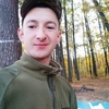 Савчин Мар Савчин Мар