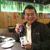 Zhao Xiangtai, 58, г.Пекин Zhao Xiangtai, 58, г.Пекин