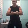 Michael, 46, г.San Juan Michael, 46, г.San Juan