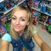 Joanna, 35, г.Нант Joanna, 35, г.Нант