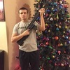 Назар, 27, г.Линвуд Назар, 27, г.Линвуд